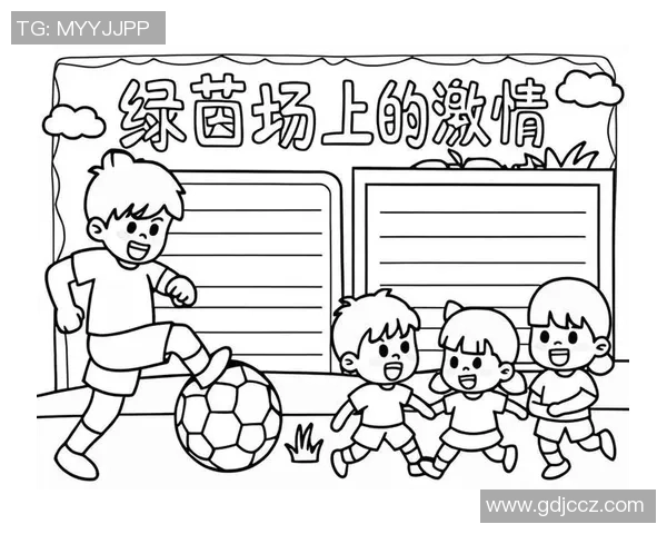 逸情足球:在激情与梦想交织的绿茵场上追寻心灵的自由与快乐 逸情足球:在激情与梦想交织的绿茵场上追寻心灵的自由与快乐