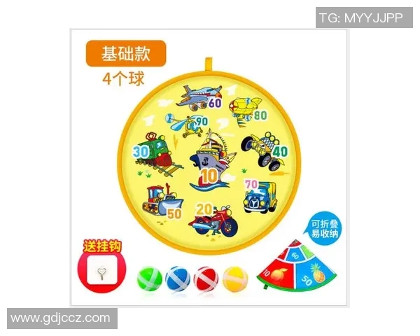 飞盘之路:见证上海飞盘队从萌芽到辉煌的成长历程 飞盘之路:见证上海飞盘队从萌芽到辉煌的成长历程